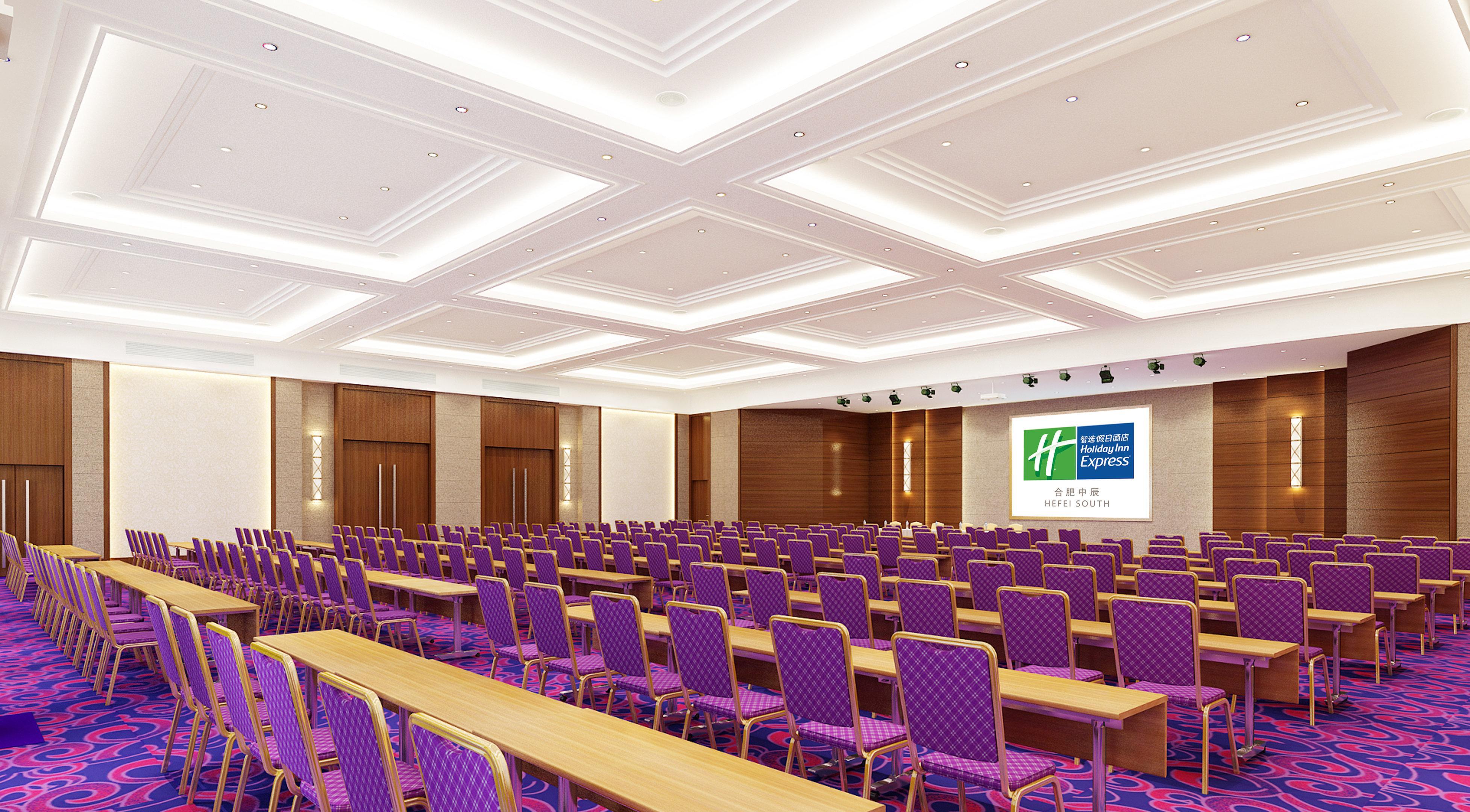 Holiday Inn Express Hefei South, An Ihg Hotel Exterior foto